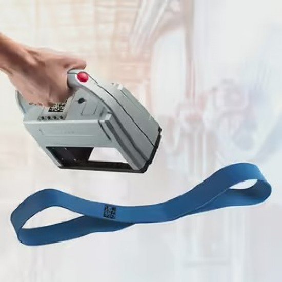Мобилен маркиращ принтер jetStamp® 1025 Мобилен маркиращ принтер jetStamp® 1025