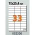 Етикети Laminex, A4, бели, 70 x 25.4 мм, прави ъгли