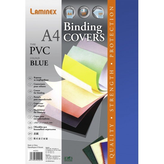 Корици Laminex A4 PVC 200 микр.