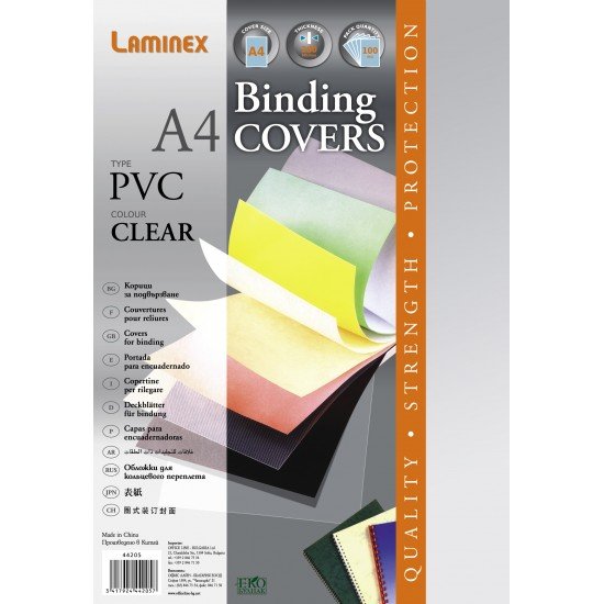 Корици Laminex A4 PVC 200 микр.