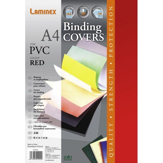 Корици Laminex A4 PVC 200 микр.