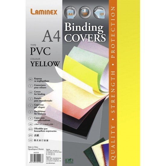 Корици Laminex A4 PVC 200 микр.
